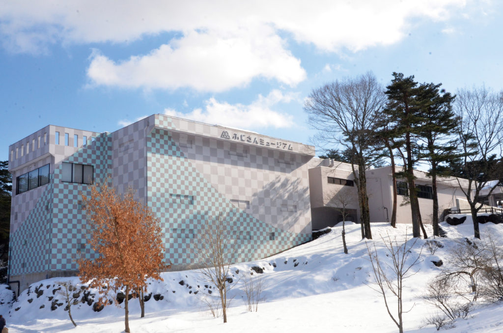 Museum | ?????????????????????????