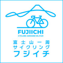 フジイチバナー